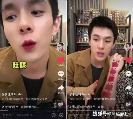 娱乐吃瓜直播间007,揭秘娱乐吃瓜直播间背后的秘密与精彩瞬间