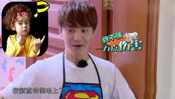 娱乐吃瓜酱娱乐